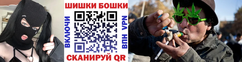 Виды наркотиков купить Белокуриха АМФЕТАМИН МАРИХУАНА Cocaine СК