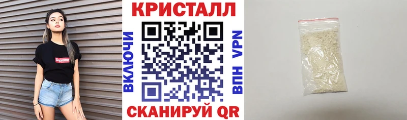 АМФЕТАМИН 98%  Белокуриха 