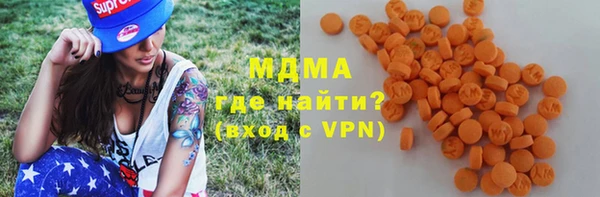 прущая мука Бронницы