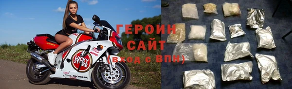 шишки Лабытнанги