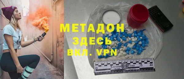 шишки Лабытнанги