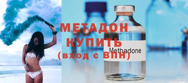 мет Белоозёрский