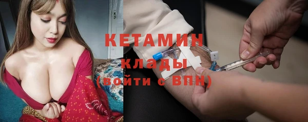 шишки Ладушкин