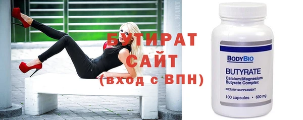 мет Белоозёрский