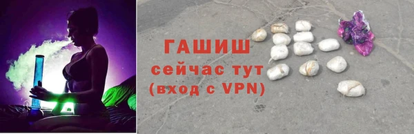 мет Белоозёрский