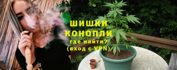 mix Новочеркасск