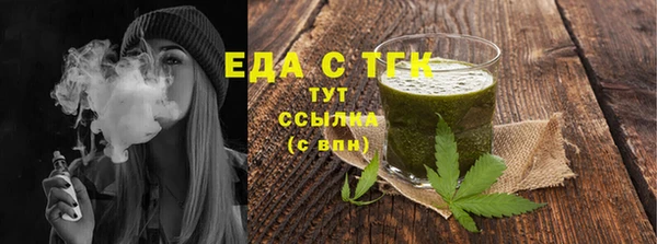 шишки Ладушкин