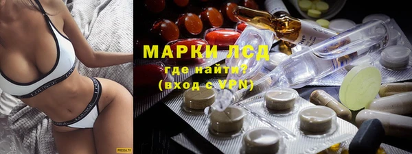 скорость mdpv Лагань