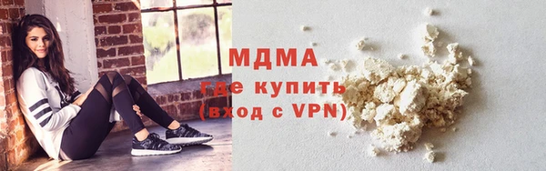 шишки Ладушкин