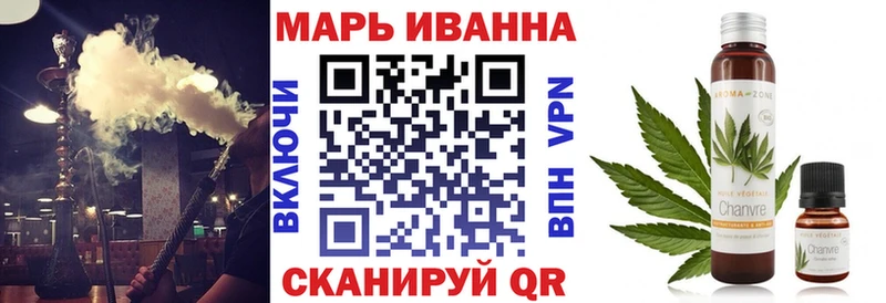 Шишки марихуана ГИДРОПОН  купить наркотик  блэк спрут ссылка  Белокуриха 